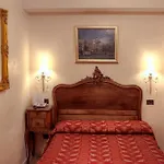 Caravaggio Hotel 3*